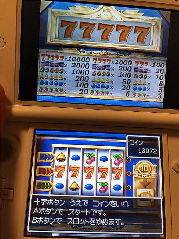ドラクエ6とは ゲームの人気 最新記事を集めました はてな ドラクエ6とは ゲームの人気 最新記事を集めました はてな