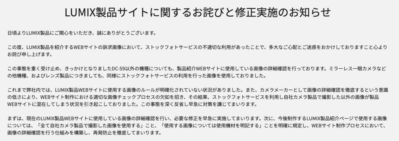 backend=imagemagick;version=1;