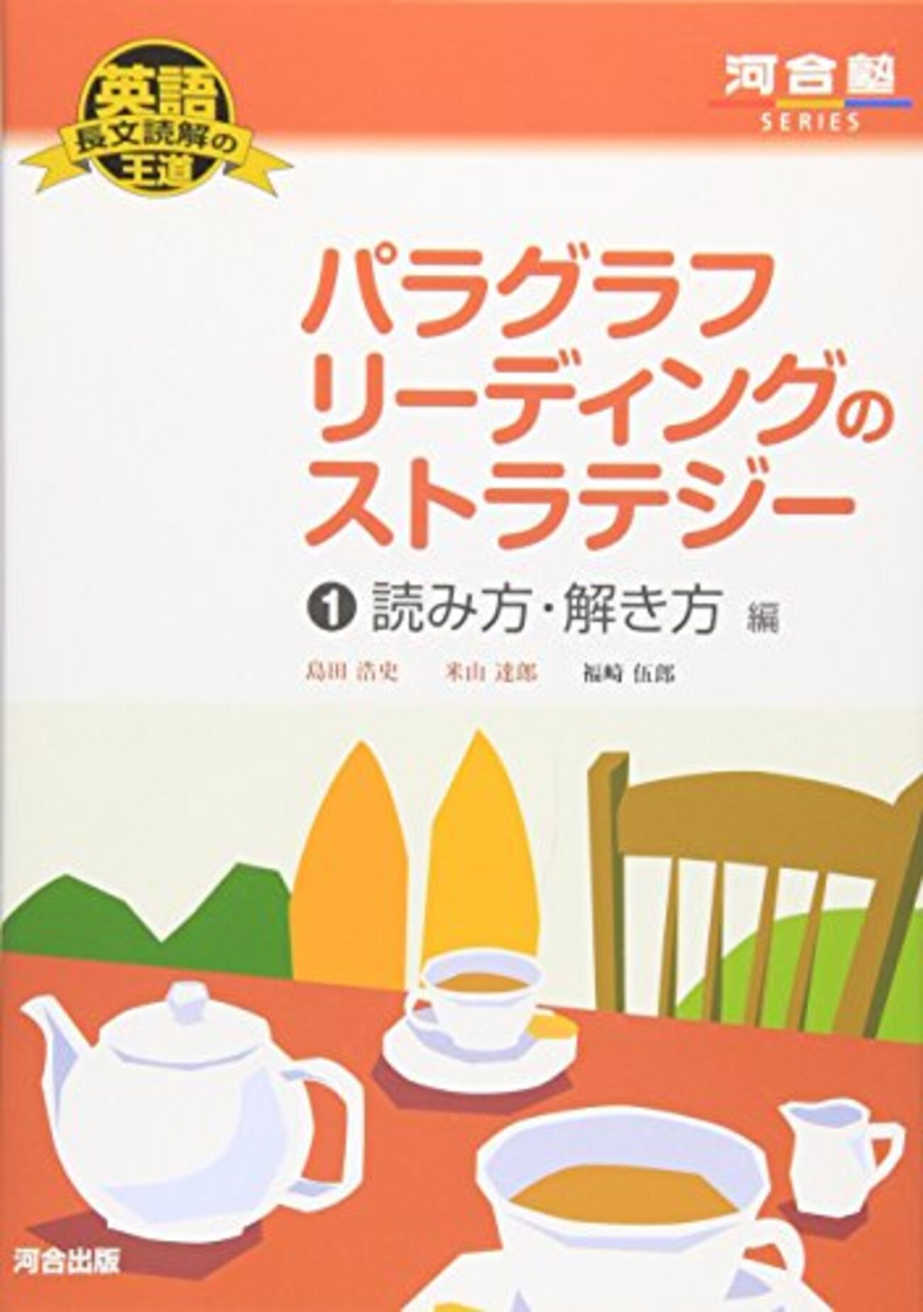 backend=imagemagick;version=1;