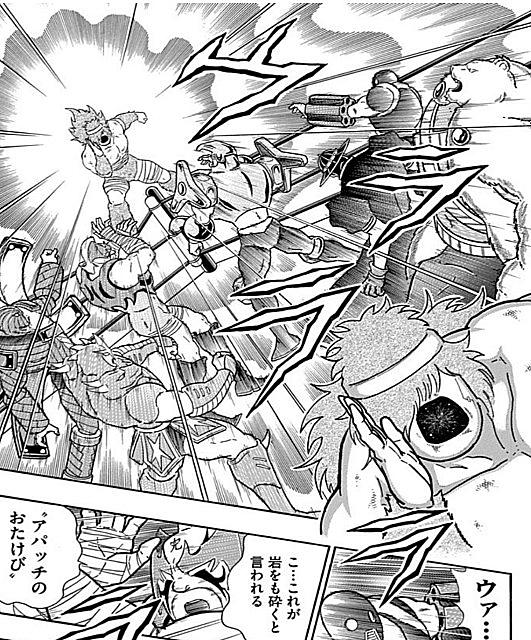 ウォーズマンとは マンガの人気 最新記事を集めました はてな