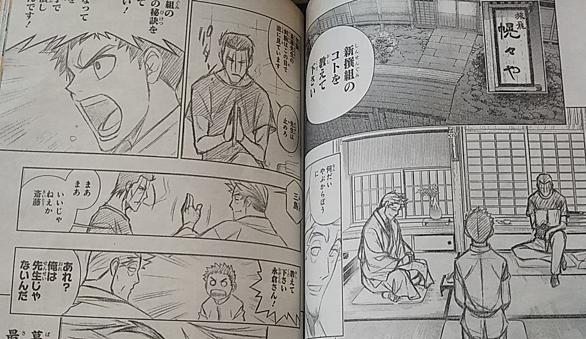 絶対可憐チルドレンとは マンガの人気 最新記事を集めました はてな 絶対可憐チルドレンとは マンガの人気 最新記事を集めました はてな