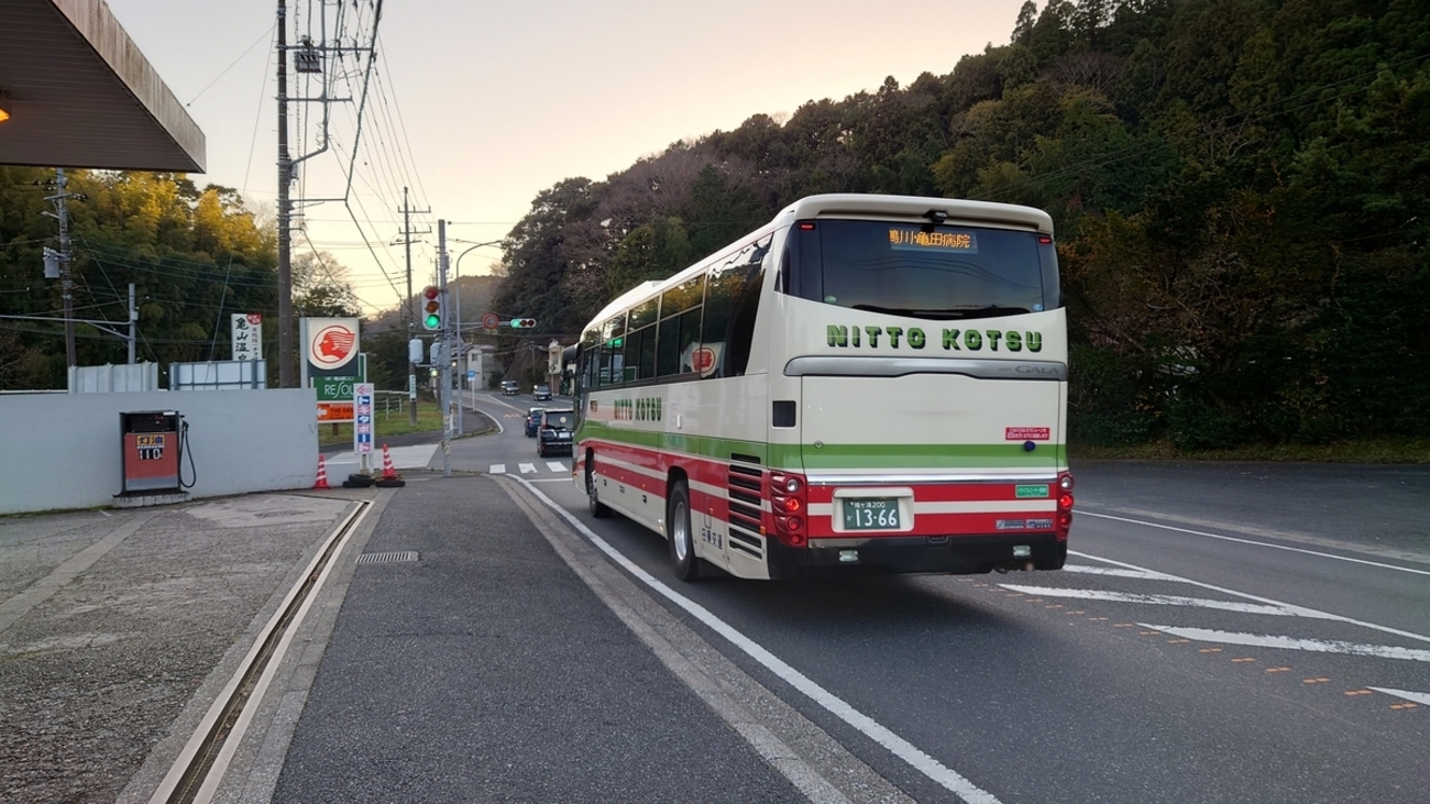 乗車記】アクシー号(バスターミナル東京八重洲/笹) - 日本の迷い方