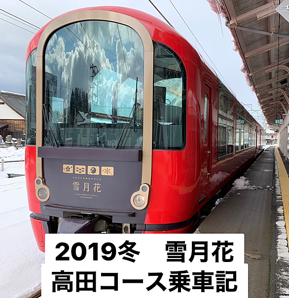 雪月花とは 一般の人気 最新記事を集めました はてな 雪月花とは 一般の人気 最新記事を集めました はてな