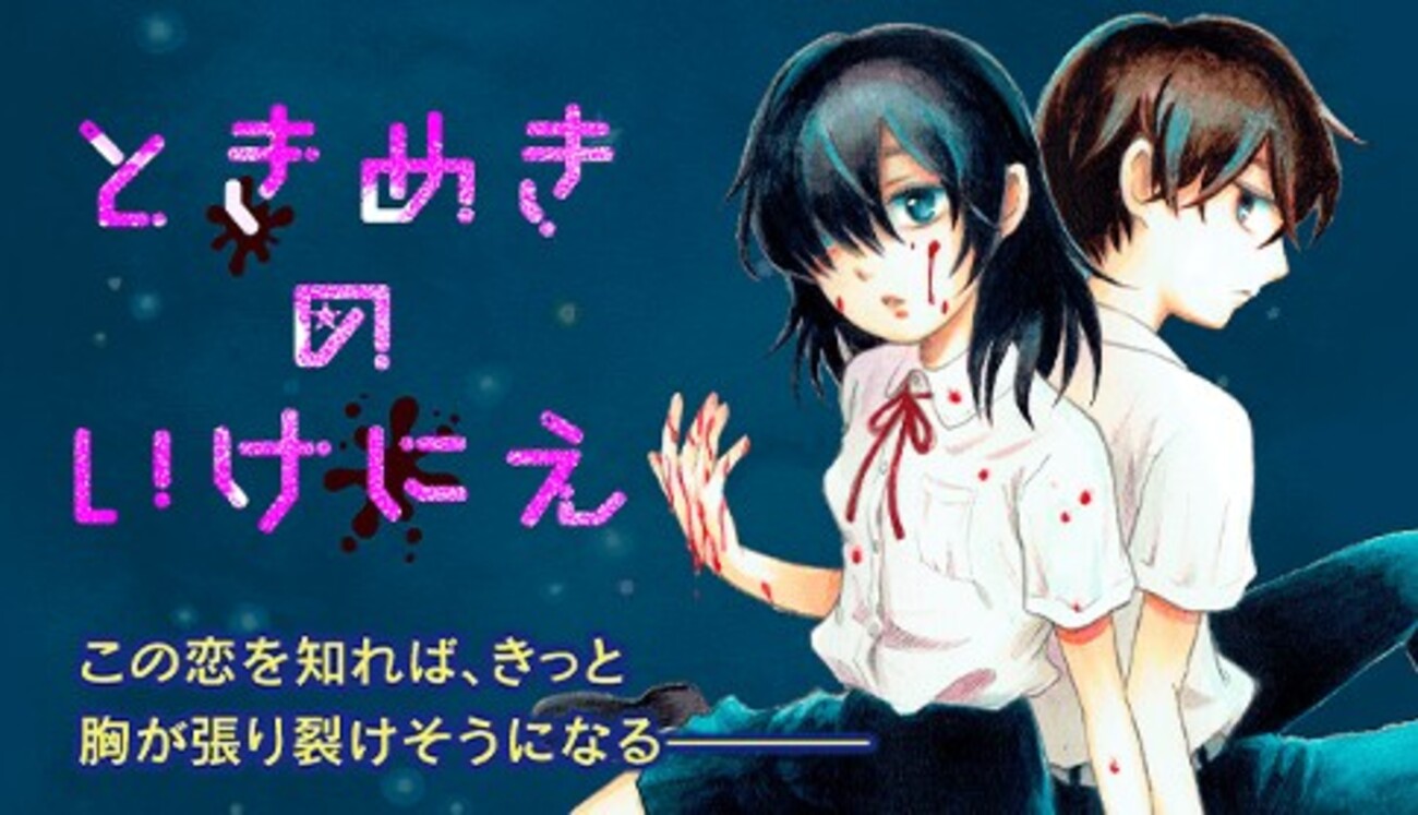 backend=imagemagick;version=1;