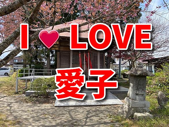 チバリーヒルズとは 地理の人気 最新記事を集めました はてな チバリーヒルズとは 地理の人気 最新記事を集めました はてな