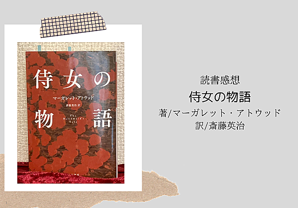 フランツ カフカ賞とは 読書の人気 最新記事を集めました はてな フランツ カフカ賞とは 読書の人気 最新記事を集めました はてな