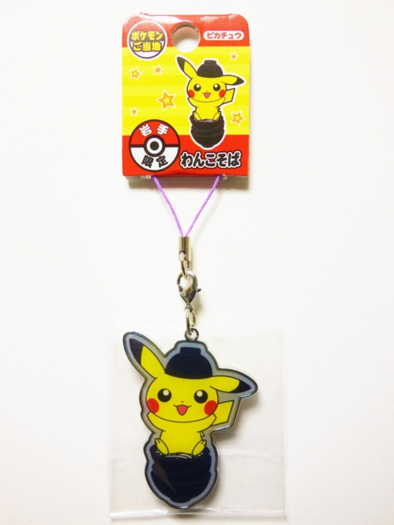 backend=imagemagick;version=1;