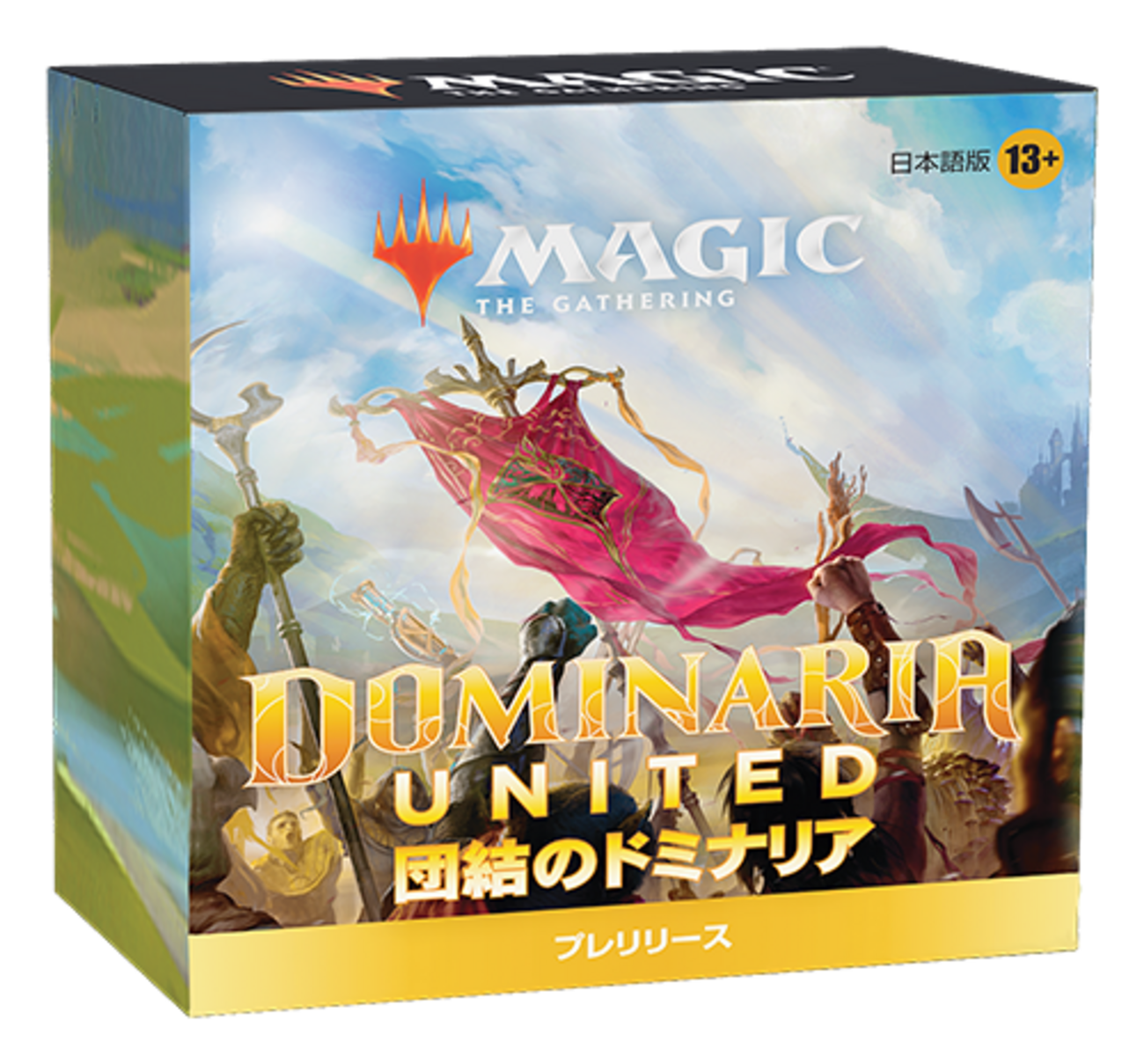 MTG：「団結のドミナリア」（無色） - Spring