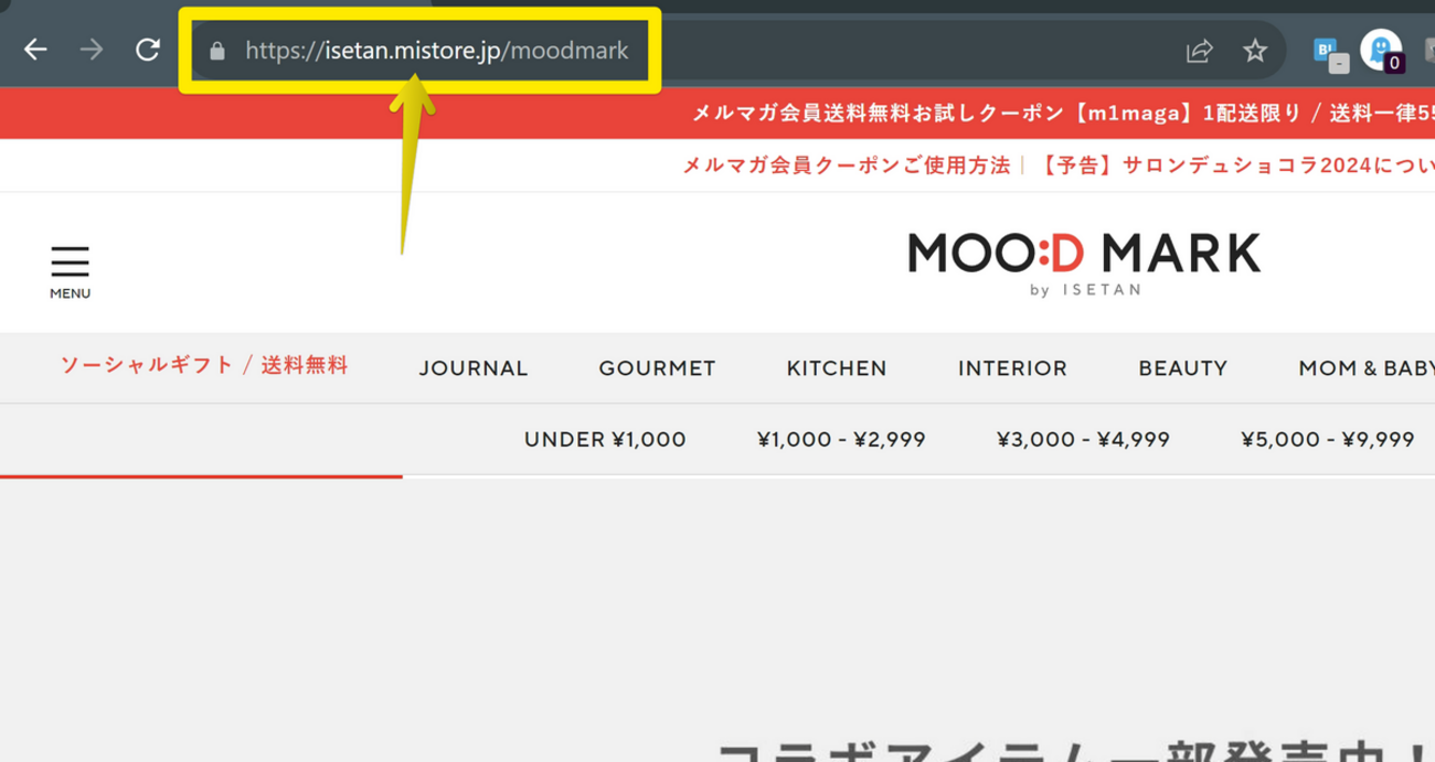 Web site image