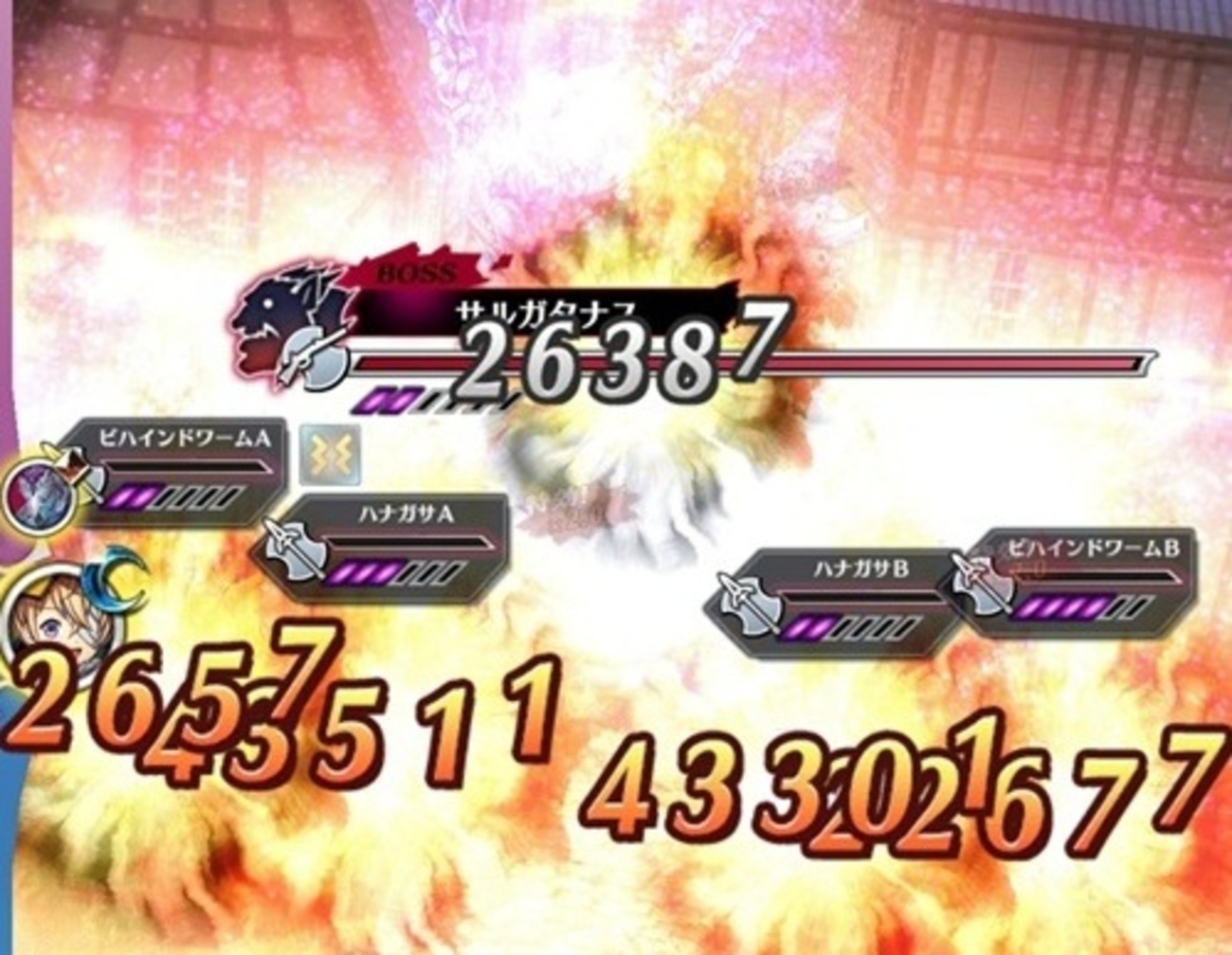 【星間の塔】11F「サルガタナス」攻略：全体化バエル（5人編成/配布＆祖真メギドのみ）