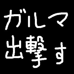 Wuo6critgbprrm Wuo6critgbprrm