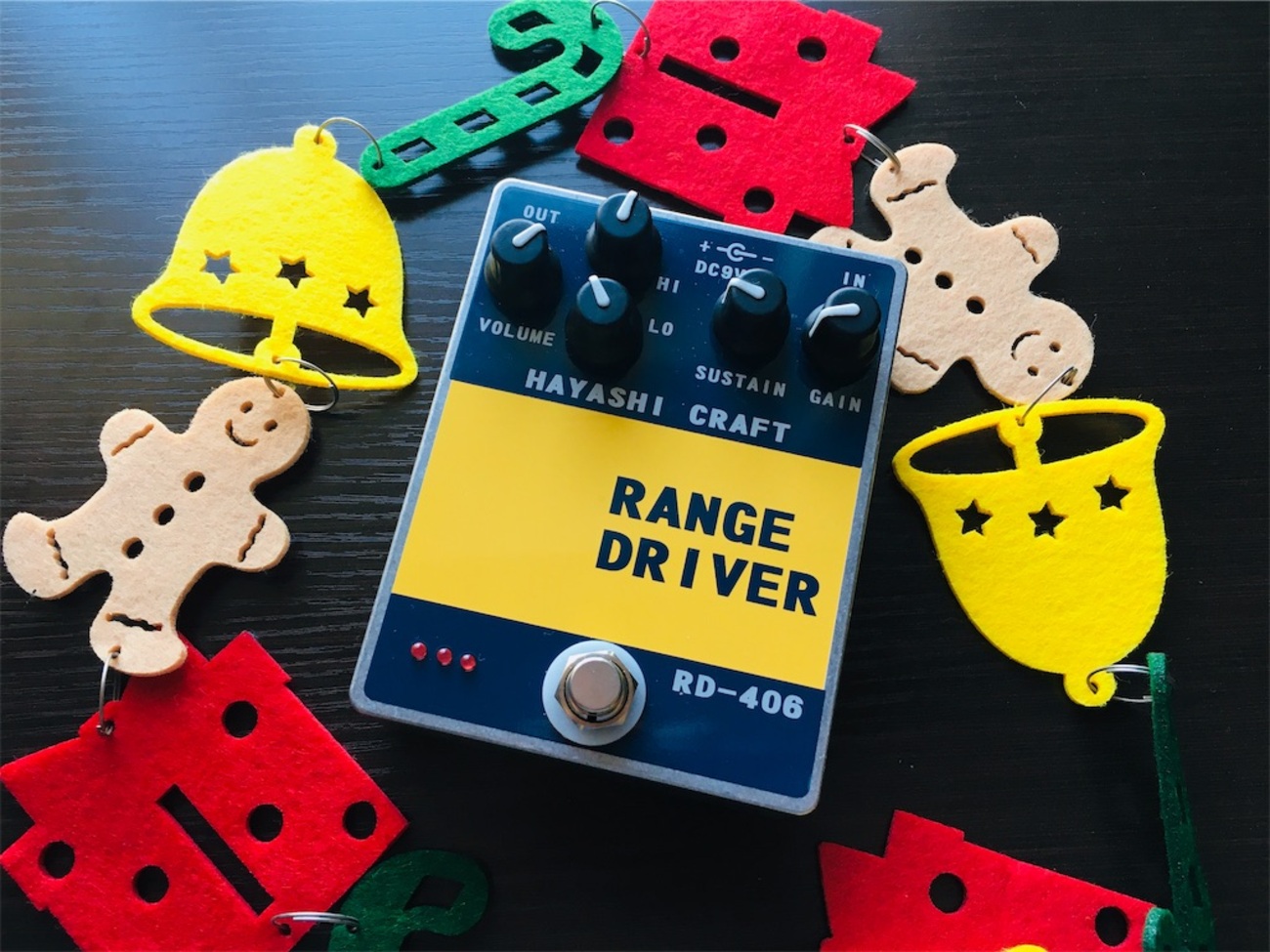 Hayashi Craft RD-406 Range Driver - 森の秘密基地