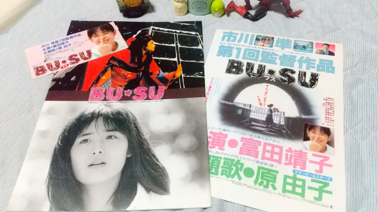 backend=imagemagick;version=1;