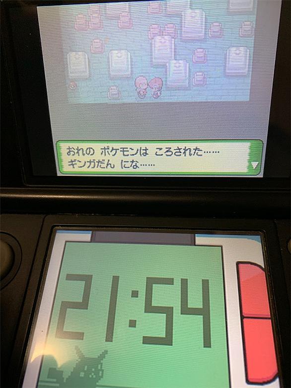 廃人ロードとは ゲームの人気 最新記事を集めました はてな 廃人ロードとは ゲームの人気 最新記事を集めました はてな