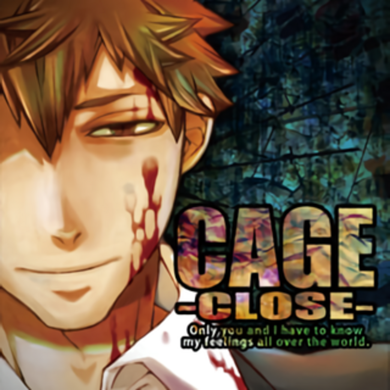 BLゲーム CAGE CLOSE 斎木旬でフルコンプ ネタバレ感想 - 腐ったゲーム箱
