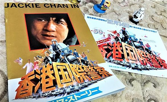 東宝東和とは 映画の人気 最新記事を集めました はてな