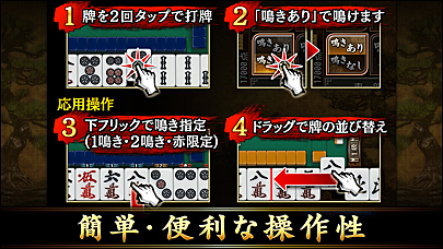 Maru Janとは ゲームの人気 最新記事を集めました はてな Maru Janとは ゲームの人気 最新記事を集めました はてな