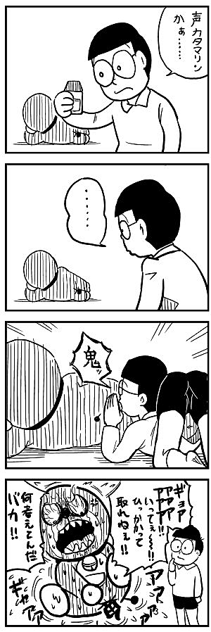 ブンブンハローユーチューブとは ウェブの人気 最新記事を集めました はてな