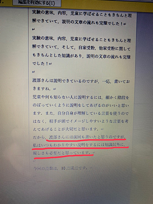 ファッションメンヘラとは 一般の人気 最新記事を集めました はてな ファッションメンヘラとは 一般の人気 最新記事を集めました はてな