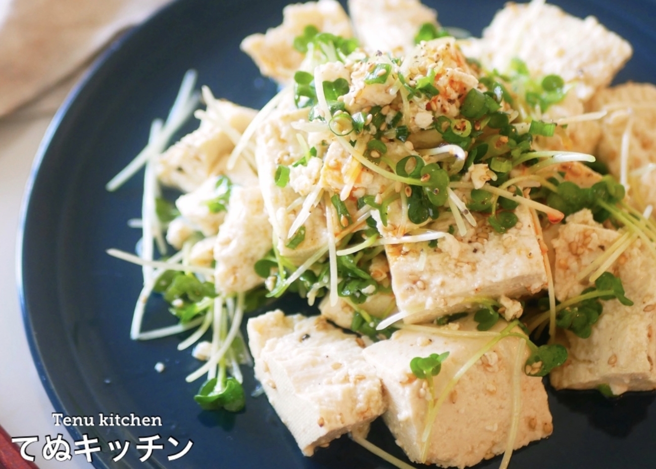 材料費たった80円!!混ぜるだけでめちゃ旨♪】超おすすめの『無限
