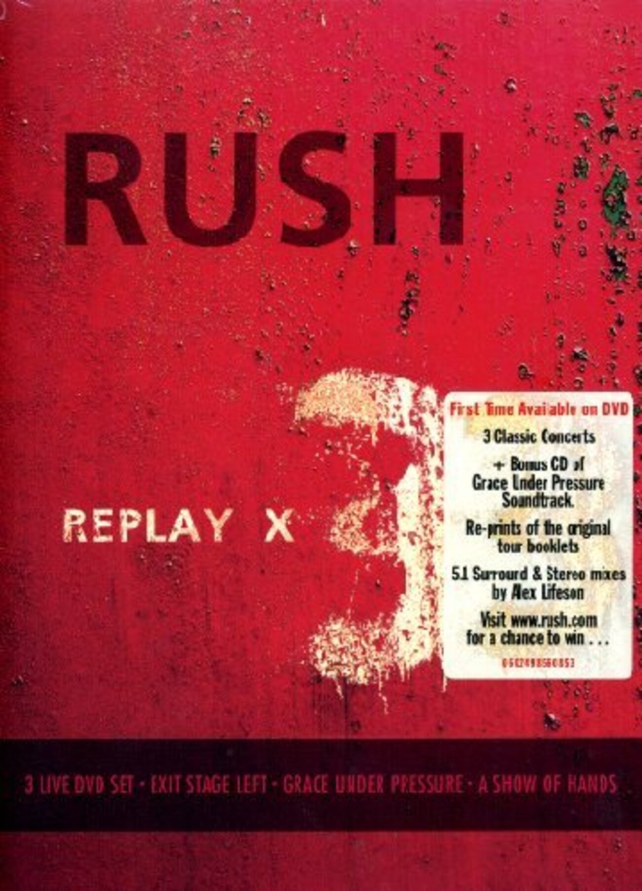Replay X3」Rush - hello! progress!!
