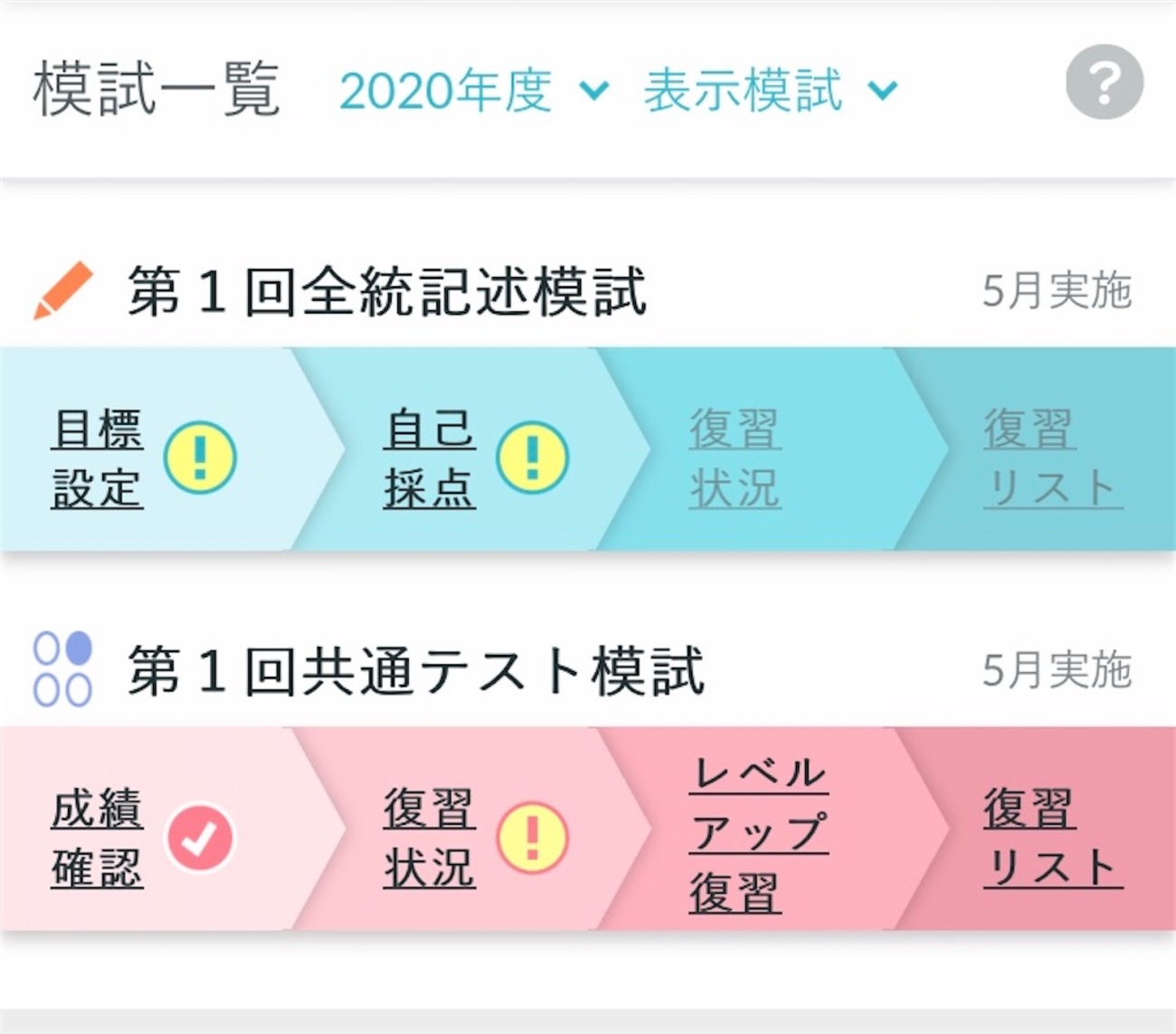 backend=imagemagick;version=1; backend=imagemagick;version=1;