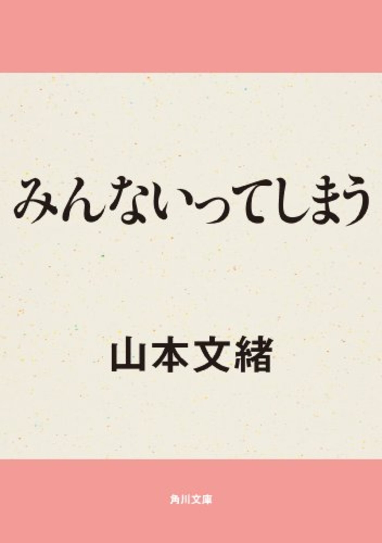 backend=imagemagick;version=1;
