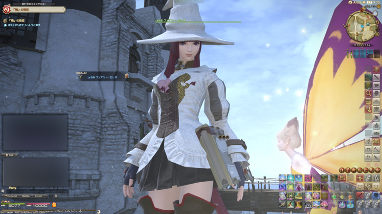 【FF14】HUDレイアウト変更(2019/12)／カッターズクライに行ってきた - ちいさな一歩を踏み出して ～ FF14プレイ日記