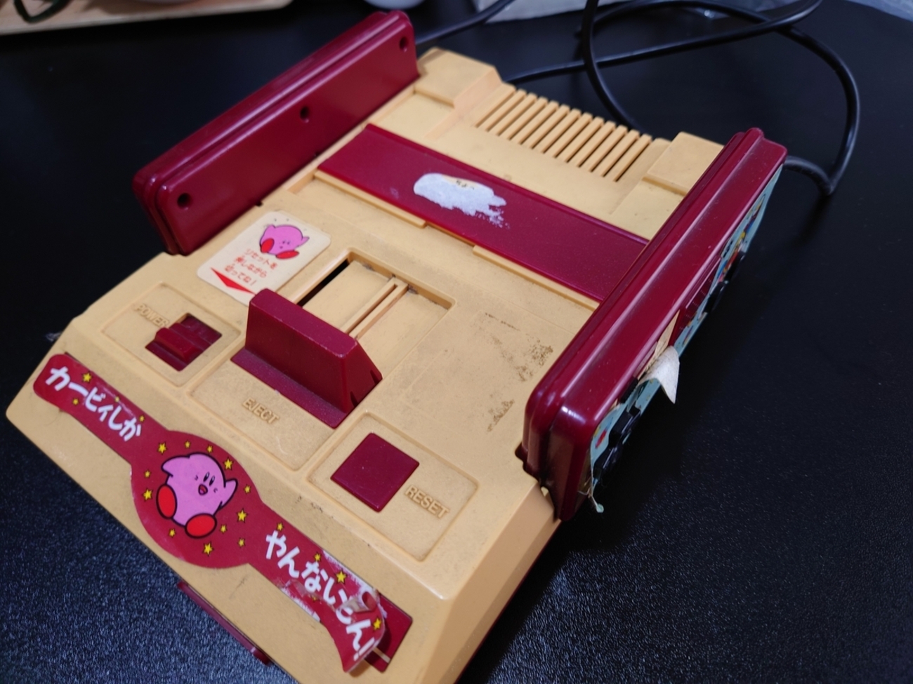 初代ファミコンの動作確認をしてみる - EXASGEM
