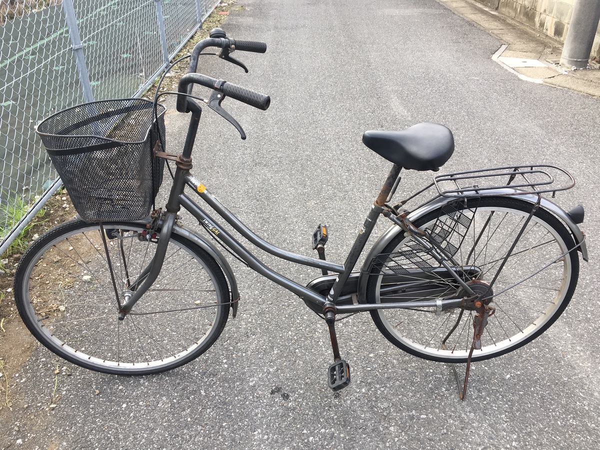 chariyoshy】 千葉県松戸市にてジモティで激安3000円から中古 
