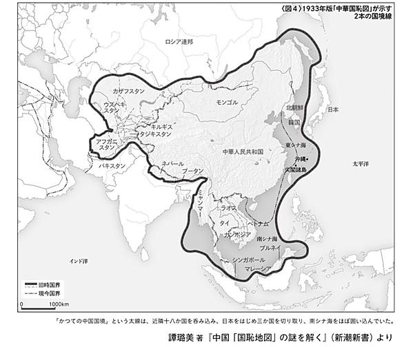 Nhk高校講座とは テレビの人気 最新記事を集めました はてな