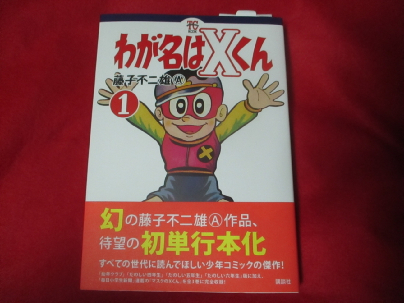 backend=imagemagick;version=1;