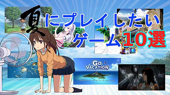 月蝕の仮面とは ゲームの人気 最新記事を集めました はてな