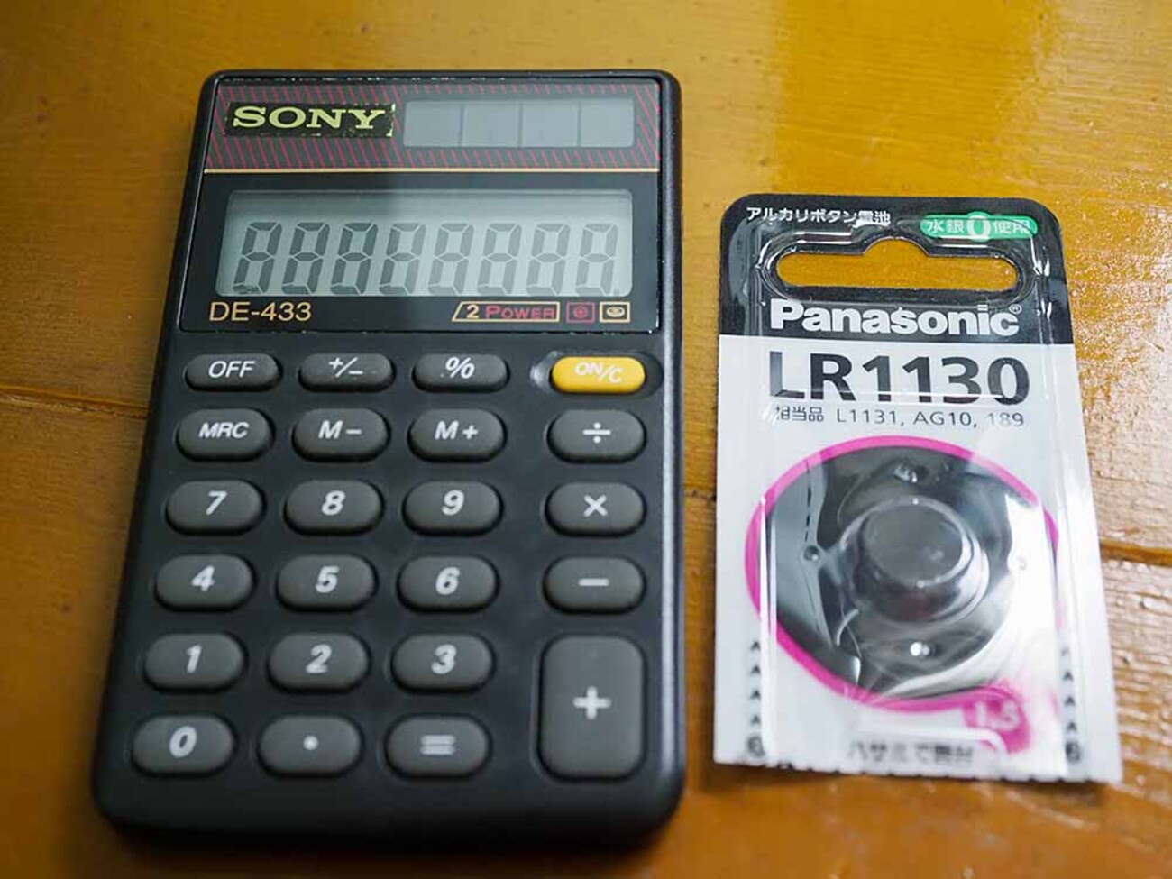 ボタン型電池「LR1130」をやっと購入した・・・電卓の電池入れ替え - Etsuro1のブログ