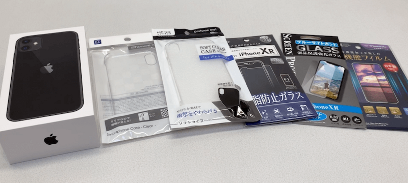 100円均一】iPhone 11/11 Pro/Max用のケースやフィルムはある 