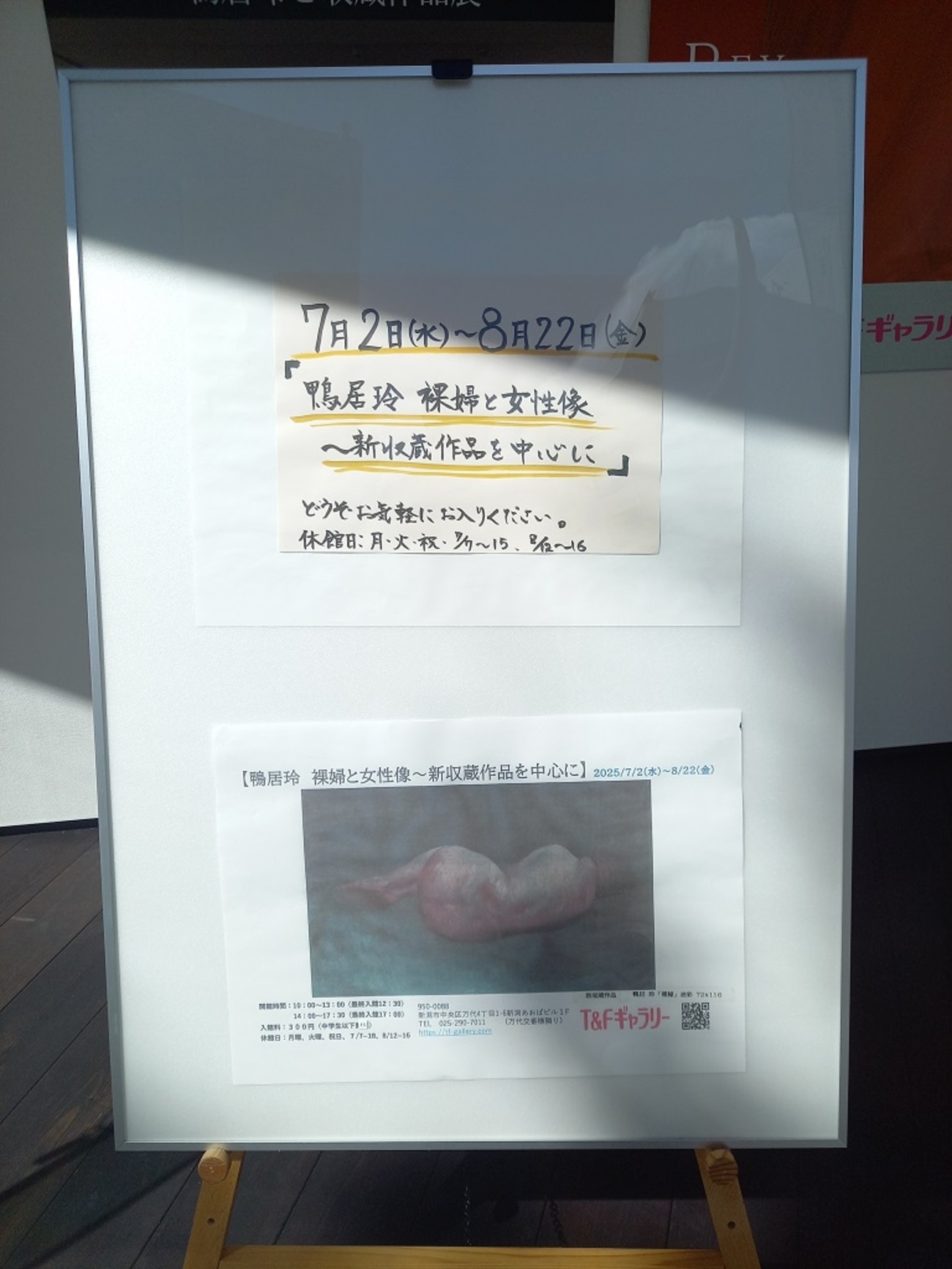 backend=imagemagick;version=1; 