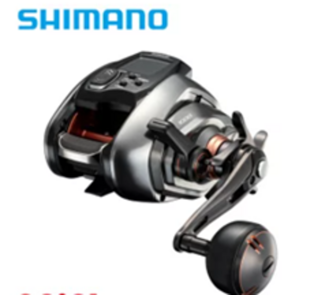 シマノの最新鋭！26 ビーストマスター 1000 新型のスペックと電動