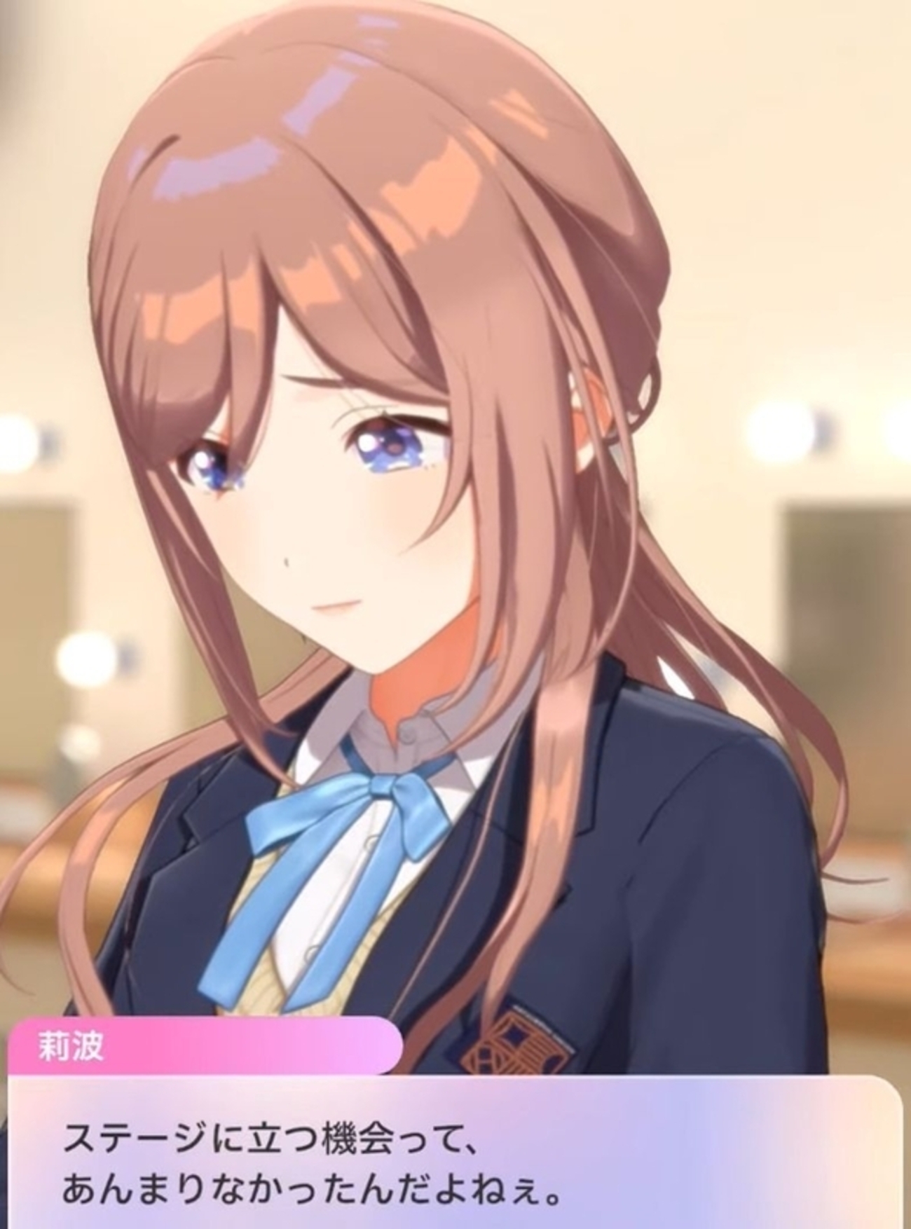 姫崎莉波 SIR 次の桜の季節には。 アイドルマスター ヴァイス 学園アイドルマスター SIR 次の桜の季節には。 姫崎 莉