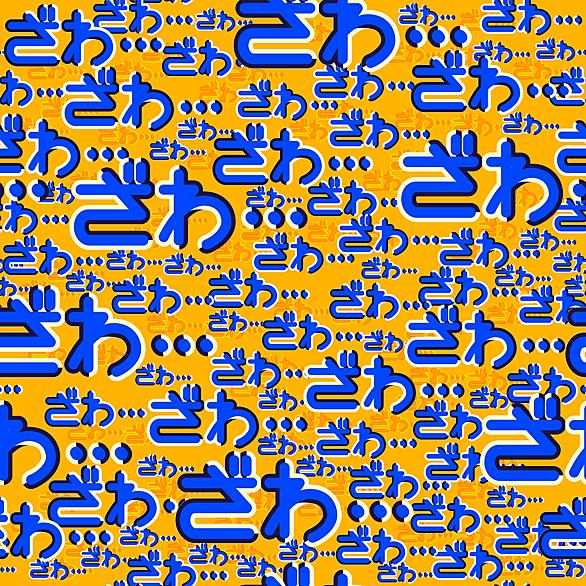 錯視アートとは アートの人気 最新記事を集めました はてな 錯視アートとは アートの人気 最新記事を集めました はてな