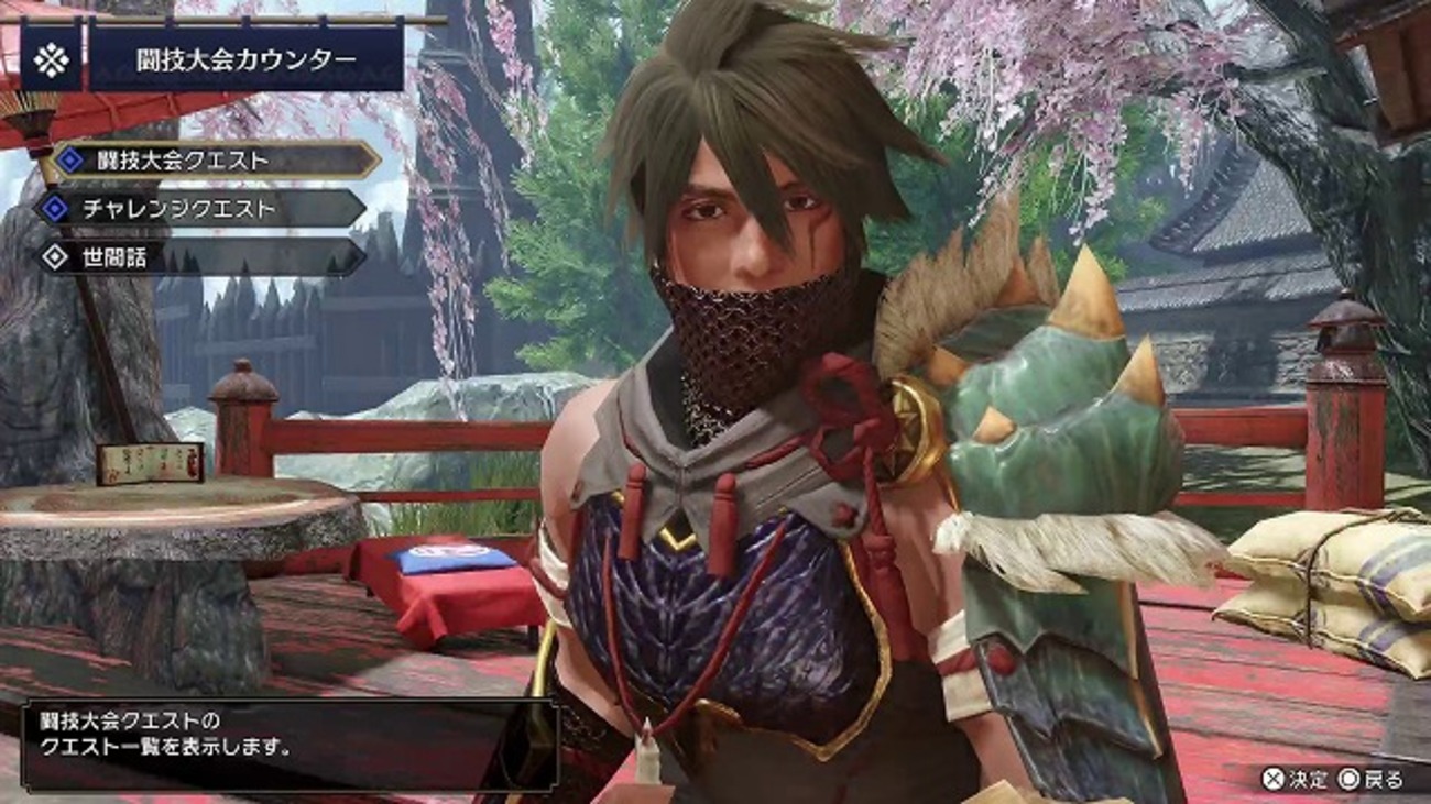 MHRise_PS5版をやっていく No.24 - Toma（とま）のゲーム日記