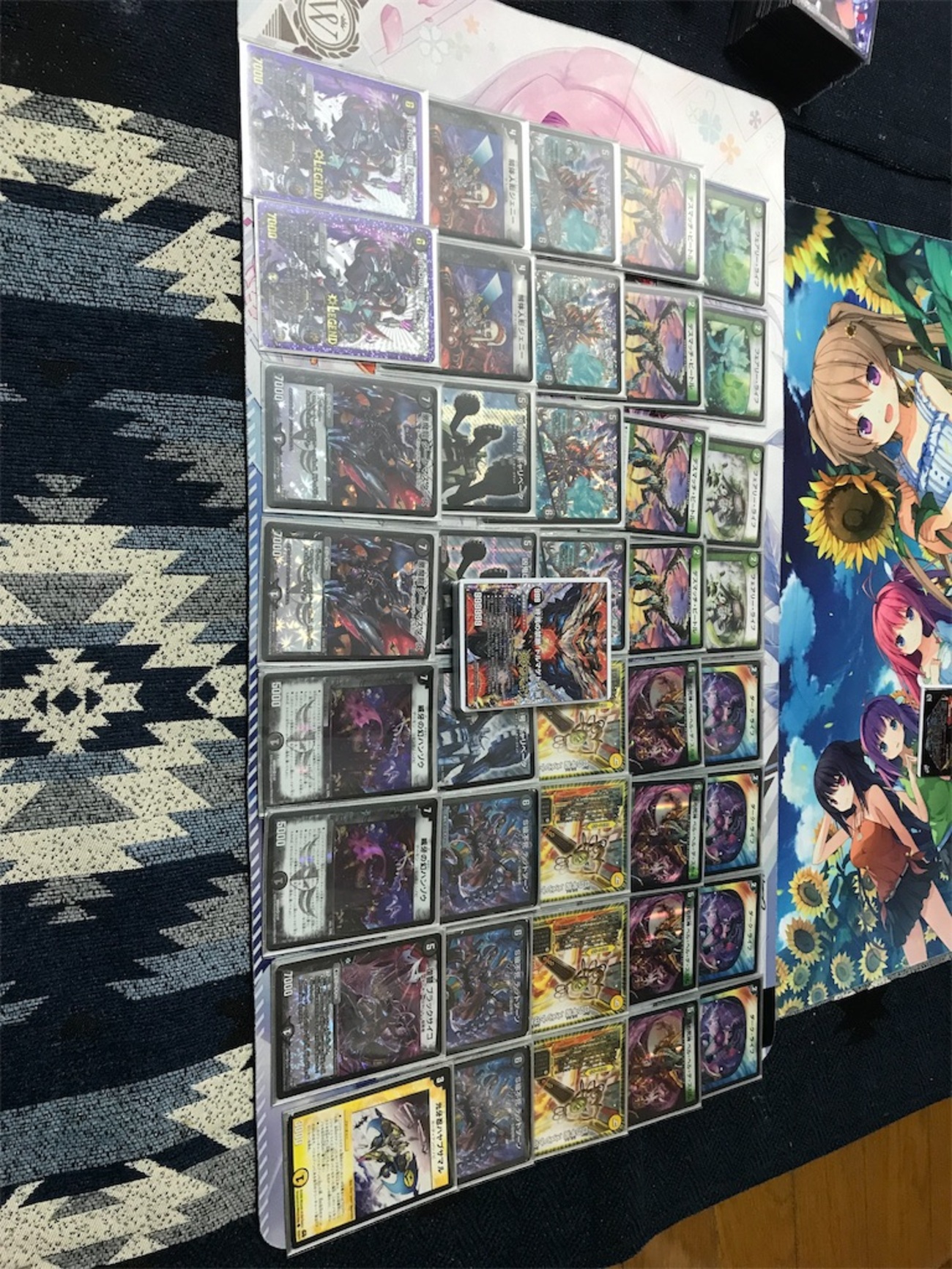 backend=imagemagick;version=1;