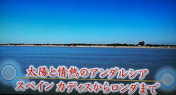 ジブラルタル海峡とは 地理の人気 最新記事を集めました はてな