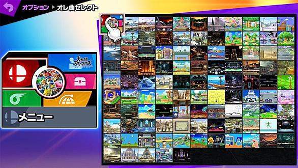 キャッチ タッチ ヨッシー とは ゲームの人気 最新記事を集めました はてな