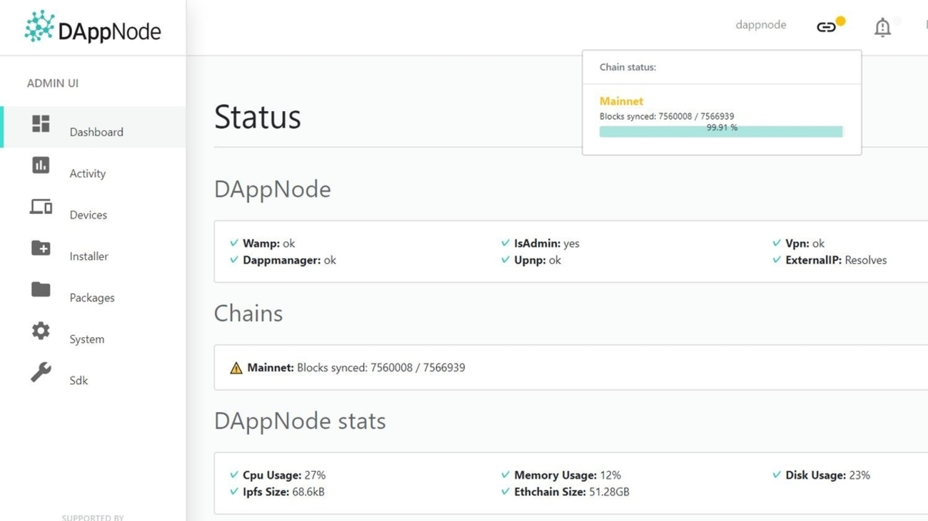 DAppNode でノードを建てよう！ - イーサリアムをエーテリウムと呼びたいブログ