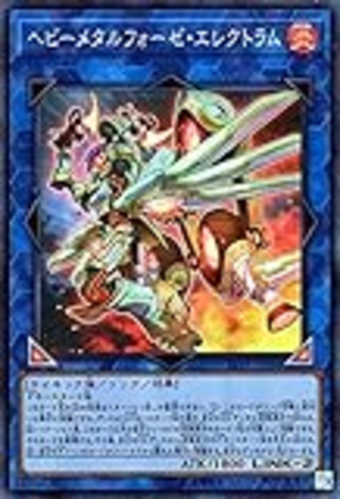 遊戯王ネタデッキレシピその10の解説】 - ネシオのブログ