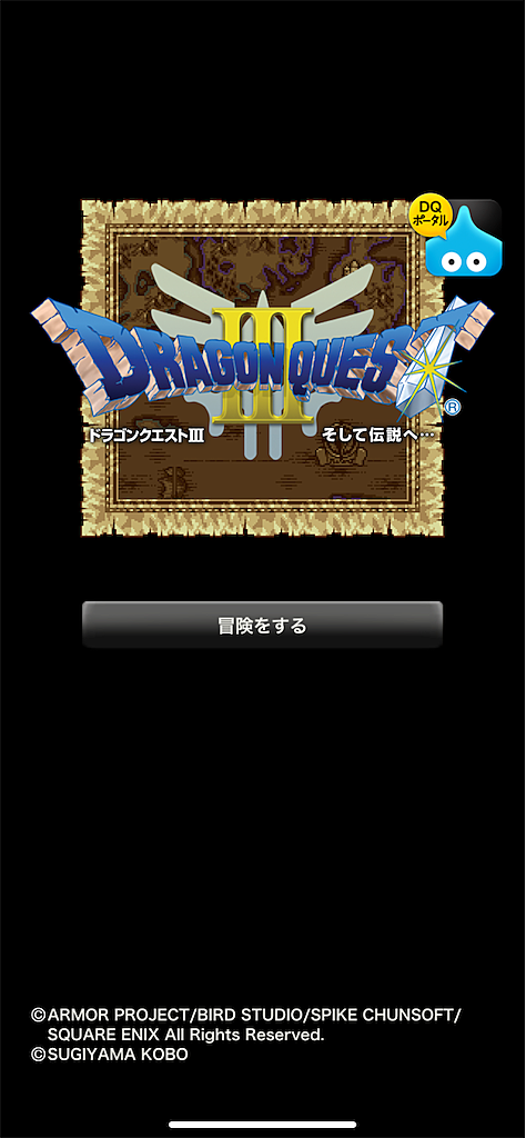 バハラタとは ゲームの人気 最新記事を集めました はてな