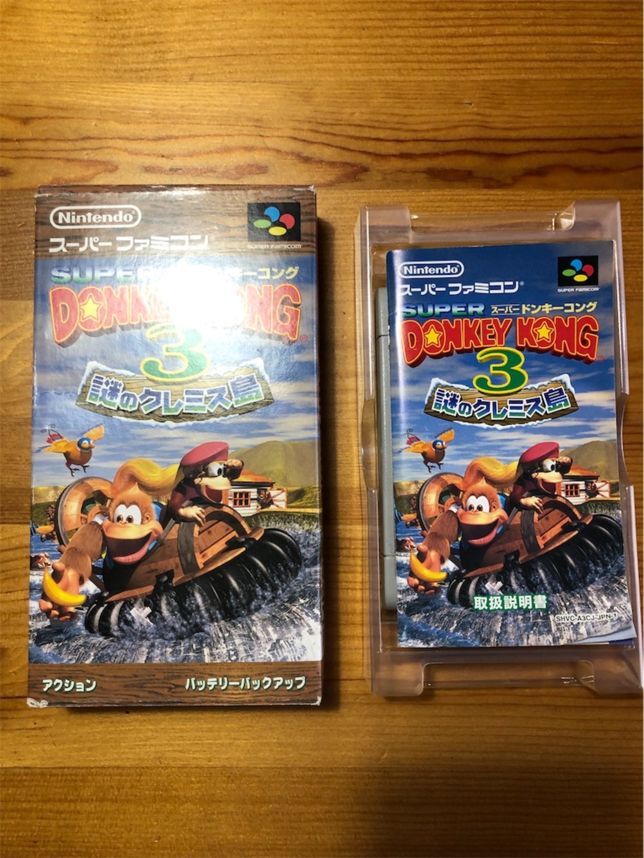 18本目】スーパードンキーコング3 謎のクレミス島 〜ホントにしんどかったけど楽しかった…103%達成〜 - スーファミの逆襲