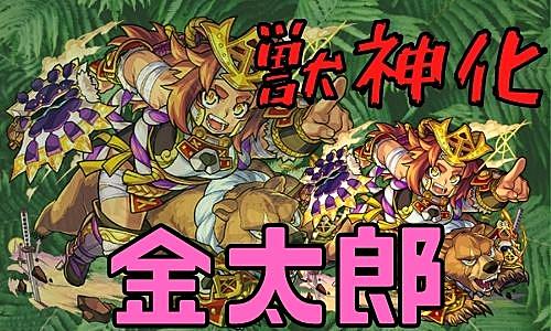 長曾我部元親とは 一般の人気 最新記事を集めました はてな 長曾我部元親とは 一般の人気 最新記事を集めました はてな