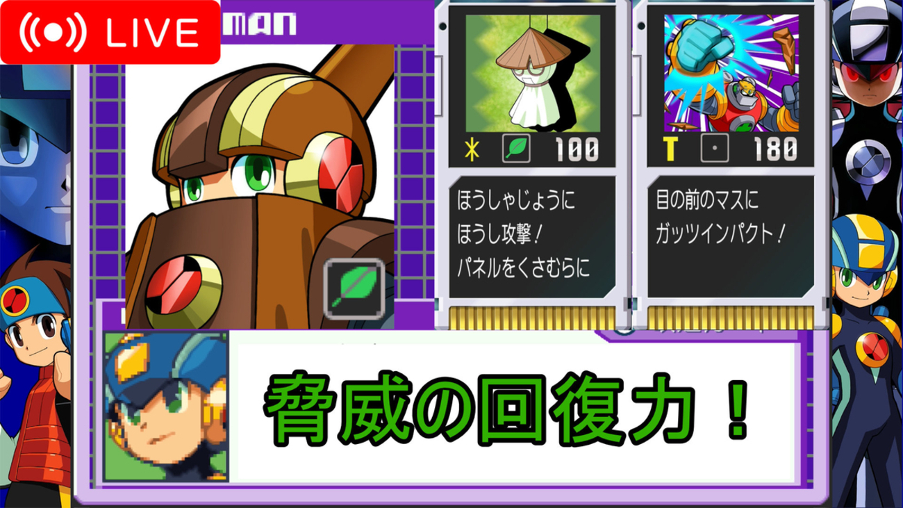 backend=imagemagick;version=1;