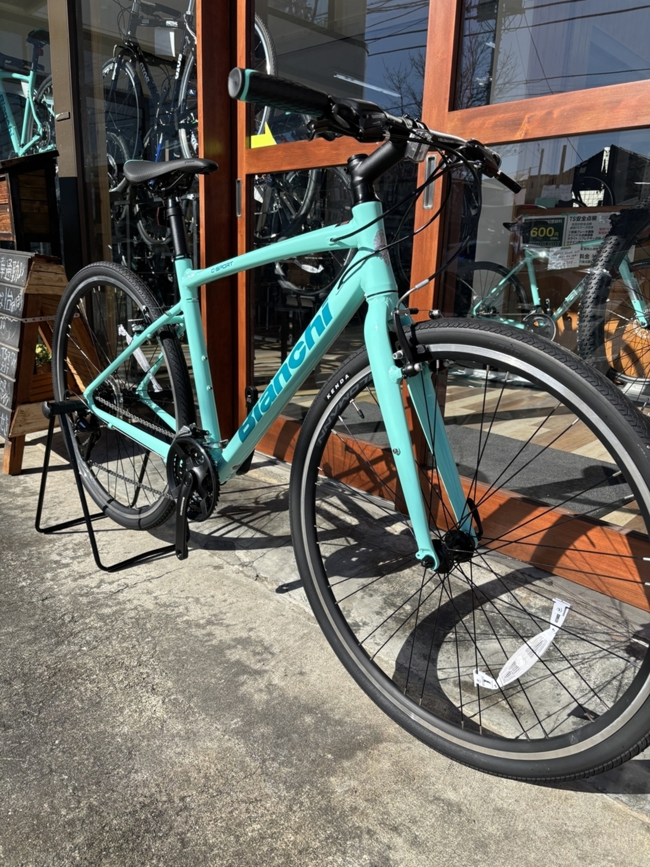 Bianchi ビアンキ C-SPORT1 シースポーツ - Bianchi屋＠cycleshinseki 